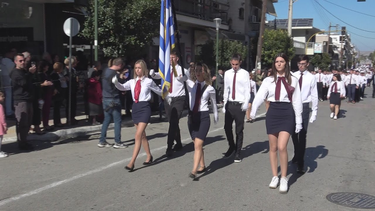 Παρέλαση 28ης Οκτωβρίου 2024 στα Φάρσαλα