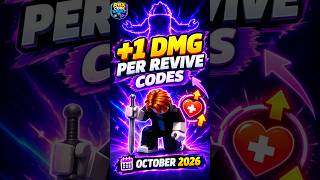 Don't Miss These  1 DMG Per Revive Codes 🚨 #roblox #codes