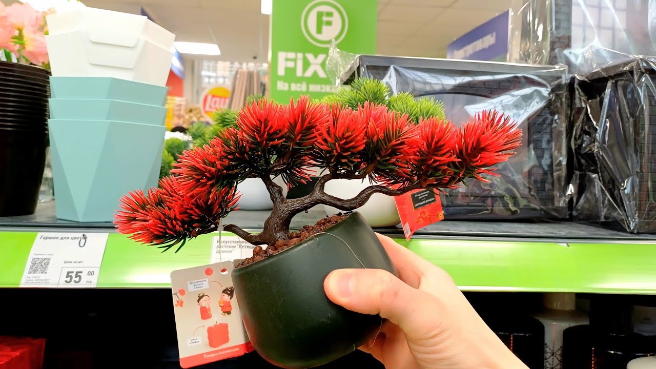 ФИКС ПРАЙС НОВИНКИ 🔥 ИНТЕРЕСНЫЕ ТОВАРЫ 🛍 ОБЗОР FIX PRICE 🛒 ОБЗОР МАГАЗИНА ФИКС ПРАЙС