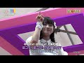 [자막/발음] 恋するインベーダー - STAiNY(스테이니)