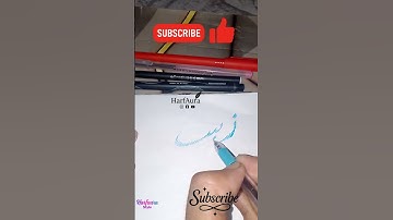 Zainab Name Harfaura Style #artist #handwriting #nameart #drawing #zainab #signature #usa #uk