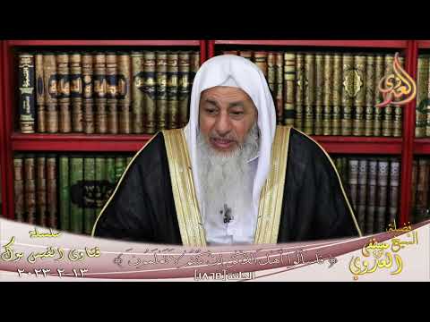 كم كان عمر السيدة عائشة يوم تزوجها ومات عنها النبي صلى الله عليه وسلم للشيخ مصطفي العدوي