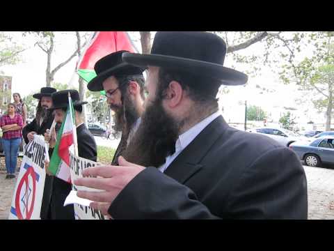 Rabbis Protest Burn of Family Dawabsha in Gaza, Bay Ridge Brooklyn NY 08/19/15