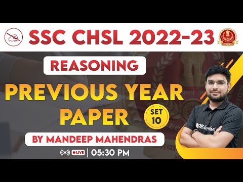 SSC CHSL 2022-23