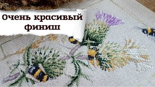 СТИРКА И ГЛАЖКА вышивки