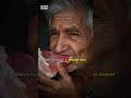 বিদেশেও ঘটলো মারাত্মক প্রেতাত্মার ভর | ytshorts | Viral Shorts | Bengali Podcast Shorts
