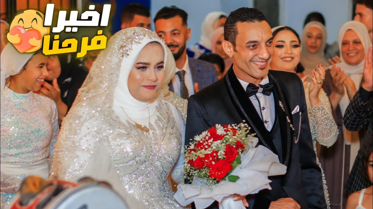 اخيراً دخلنا القاعة وعملنا الفرح✨(فاجأت كل الحضور😱)