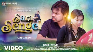 Sara Sengel New Santali Video Song 2024 Lakhan Soren & Annu Hemram Sad Song Aman Murmu