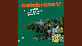 Welcome U (Celebrate U Soundtrack)