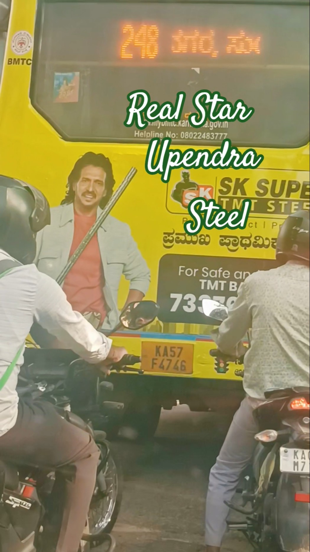 🏹ರಾಮ ನವಮಿ Coming soon🛕🌸 - ShareChat