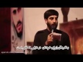 نریمانی منم باید برم فارسی و عربی
