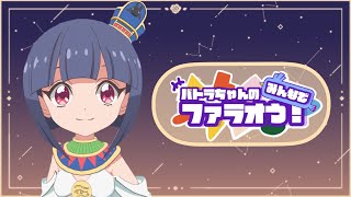 邪神ちゃんドロップキック(14)