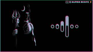 Aarambh Hai Prachand X Polozhenie ringtone Download || ALPHA BEATS ⚡