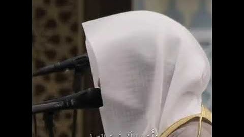 سورة سبأ - تلاوة خاشعة تهتز لها القلوب