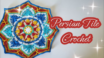 ✨️Octagon Persian Tile Crochet Tutorial | Step by Step 🧶