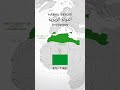   history of algeria   tranding  history short   short