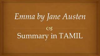 Emma by Jane Austen summary in TAMIL