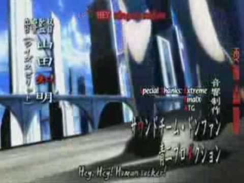 death note op - milkshake