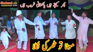 New Boy Dance 2022 | Best Saraiki boy Jhumar 2021 |Latest Pakistni Wadding Dance | New Dhol 2022 |