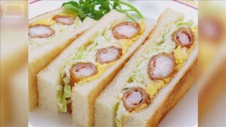 コメダに続け　名古屋の名物喫茶「コンパル」東京進出を検討　出店に課題も【知っておきたい！】【グッド！モーニング】(2025年9月17日)