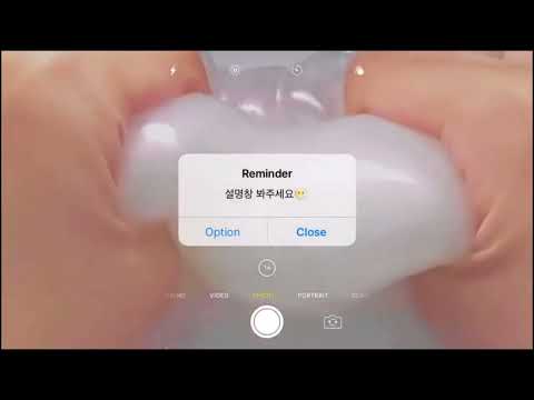 여기서 구하세요🌸👍공지영상 액괴 슬라임 몽글 계판 계교 액괴 나눔 부구 구독 깊콘 나눔 기프트콘 부구 여기서 구하세요 교환 나눔 액괴
