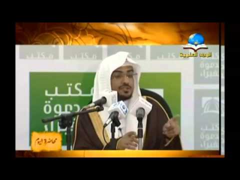 تأملات في سورة العنكبوت صالح المغامسي YouTube