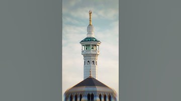 Thumbnail of "Beautiful Adhan – Peaceful Islamic Call to Prayer"