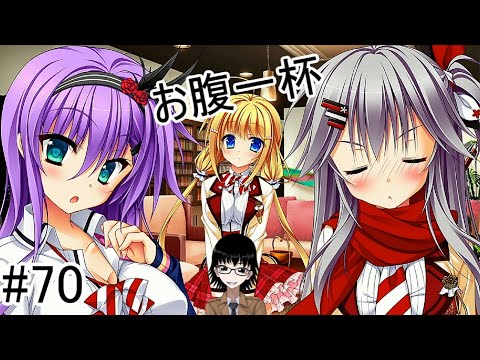 70 琴吹 ヒカリ編 めっちゃナチュナルに惚気るじゃん 花咲ワークスプリングps4版 Youtube 70 琴吹 ヒカリ編 めっちゃナチュナルに惚気るじゃん 花咲ワークスプリングps4版 Youtube