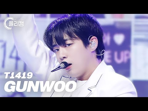 [플리캠 <strong>4K</strong>] T1419 Gunwoo &amp;#39;<strong>Run</strong> Up&amp;#39; (티일사일구 건우 직캠)ㅣSimply K -Pop Ep.520