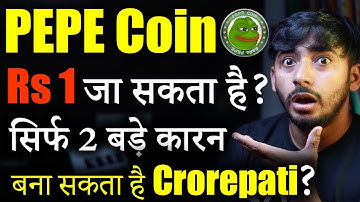 PEPE Coin next price $1 ? | crypto News today | cryptocurrency | Crypto Updates | Top meme coin 
