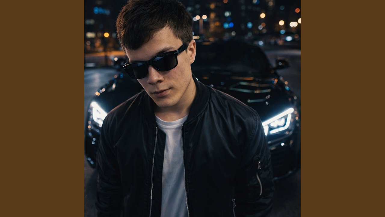 Ты и я были вместе, словно инь и ян (Progressive House)