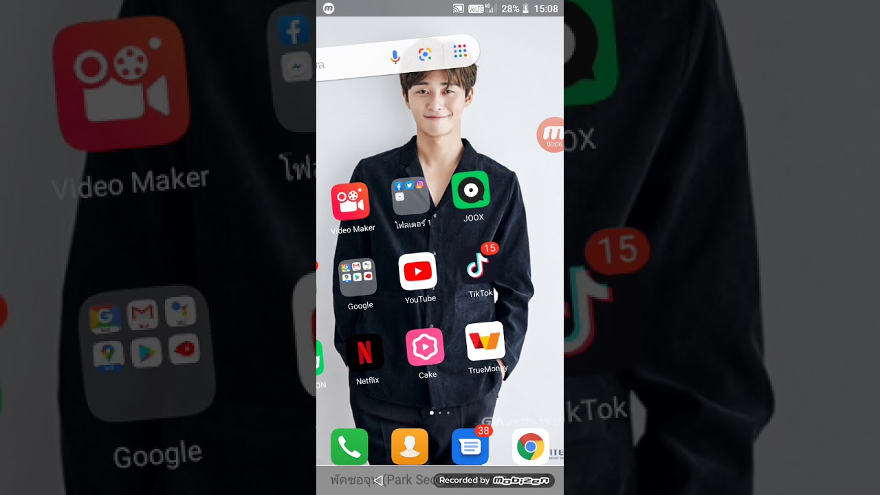 แจกรหัส netflix 2022 แจกรหัส\