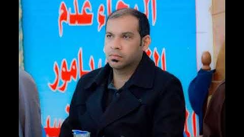 القارئ جعفر العلوي/ النهاوند / عجم / كرد / بيات .
