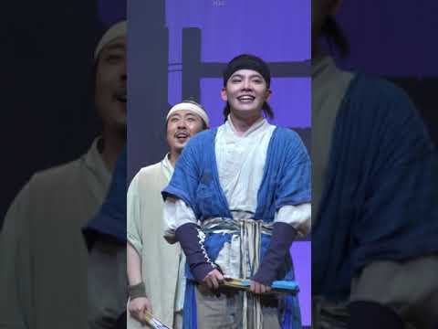 210211 뮤지컬 스웨그에이지: 외쳐, 조선!(밤) 커튼콜 (박정혁배우님 Focus)