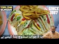 NUMBER 1 DESI CHICKEN SANDWICH | Beef Burger | Anda Shami Burger | 35 YEARS OLD | Top Line Burger