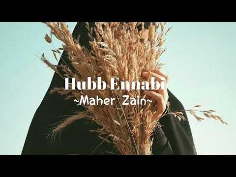 Hubb Ennabi Speed Up Hubb Ennabi Speed Up