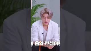 ga bisa diginiin #jake #enhypen #engene