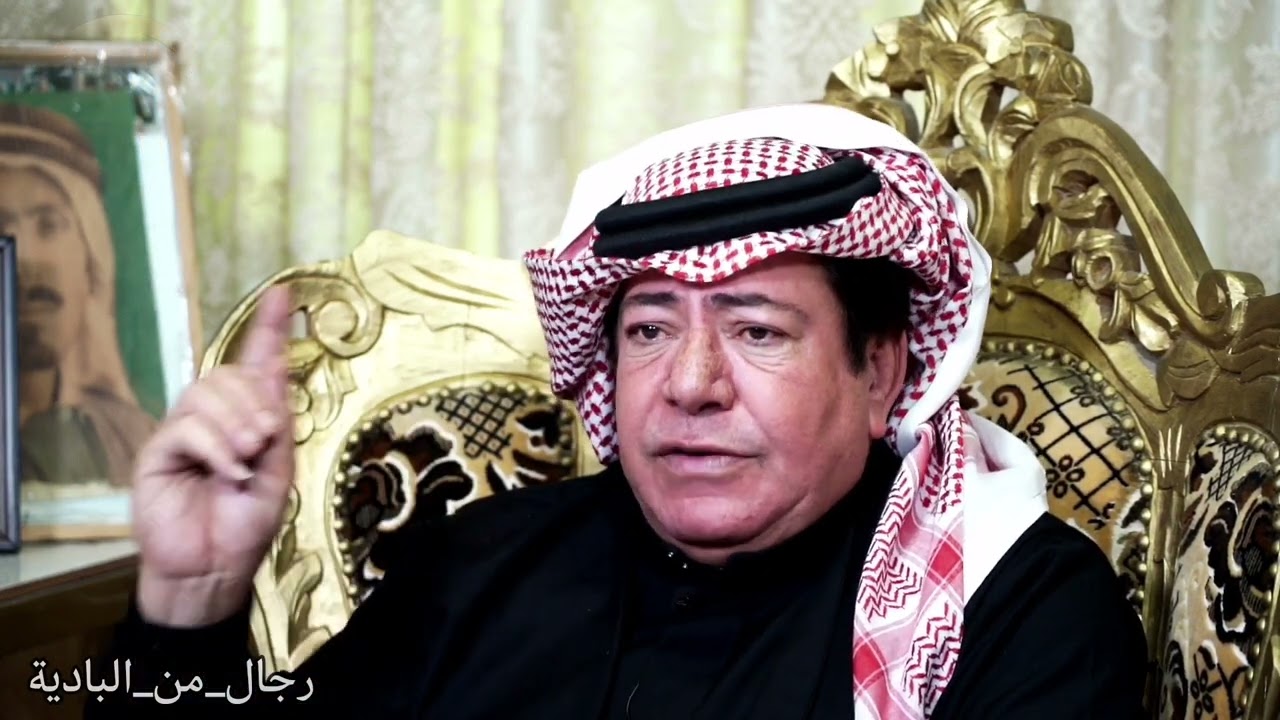 اللقاء الكامل للأستاذ المحامي الشيخ نهار محمود السويلمين من فقرة وجه وجيه من عشيرتي