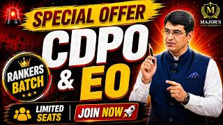 CDPO & EO Coaching Special Offer 🔥 | Limited Seats | APPSC & TSPSC 2026 Rankers Batch | Join Now