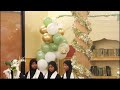 2023 alrahma  alnajax joint quran graduation