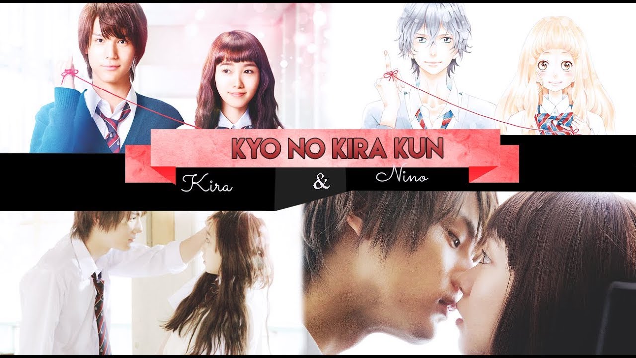 Kira & Nino (Kyo no kira kun) - YouTube