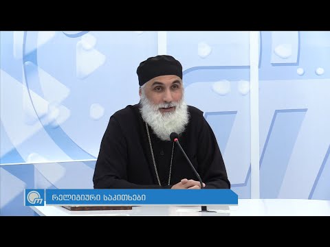 მამა ირაკლი ჯინჭარაული - აღდგომის შემდგომი პერიოდი, მოციქულები