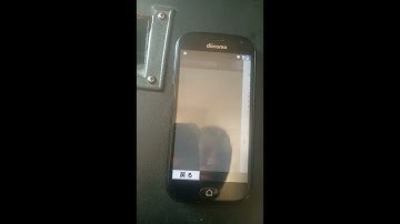 Docomo F-01L remove Frp bypass 2024 working 100000000%