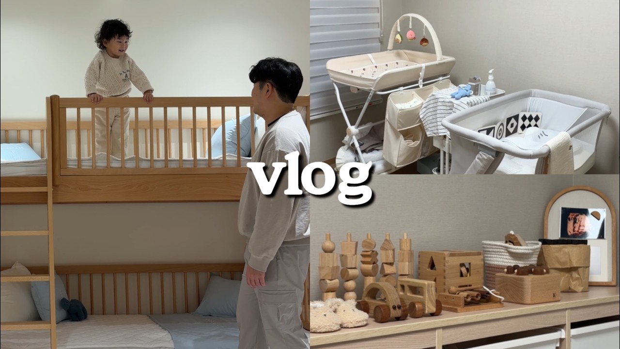 아기 맞이할 준비! 맘마존 아기방 꾸미기👶🏻 둘째맘이 들인 육아템!? 당근하고 쇼핑하고 언박싱 하는 육아 일상 브이로그💸