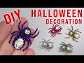 DIY Halloween Spider Decoration Tutorial - Crystal Beaded Spider