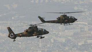 陸自中部方面航空隊、ヘリ訓練公開＝コブラ、ニンジャが参加 - YouTube