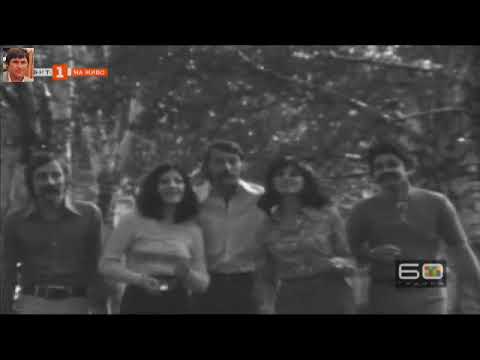 Ver Студио В (1972) - Ирина en YouTube