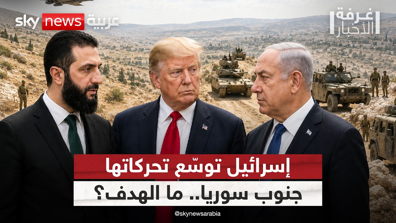 �������� ����������� ������ �� ���� �����.. �� ���� ���� �� �� ���ȿ | #����_�������
 - نشر قبل 31 دقيقة
