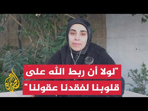 الأسيرة المحررة رولا حسانين: كنا مغيبين عن أنباء المفاوضات حتى أبلغنا عصر الأحد بالاستعداد للإفراج