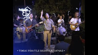 1974AD | Timilai Piratile Bandhula | Live at Highlander Gharma Sessions